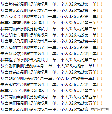 ΢ÐÅͼƬ_20210409100252.png ΢ÐÅͼƬ_20210409100252.png