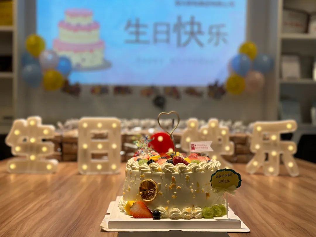 �����ա��ؼ� ����������˹43992024�ڶ������ջ�