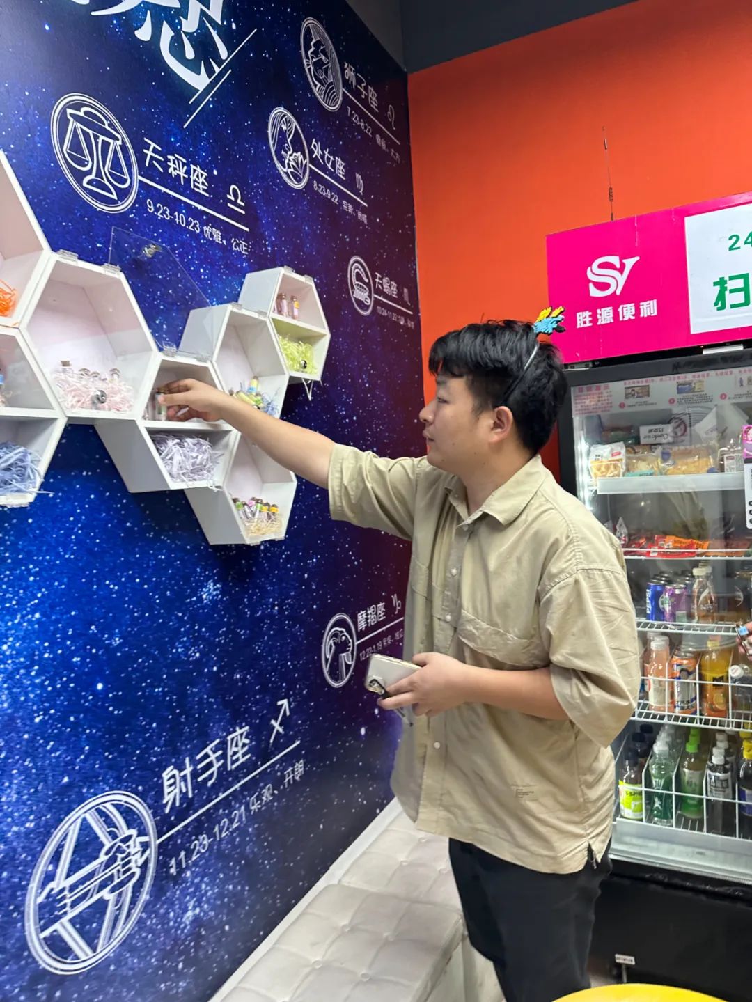 28_1080 �� 1439_248 KB.jpg