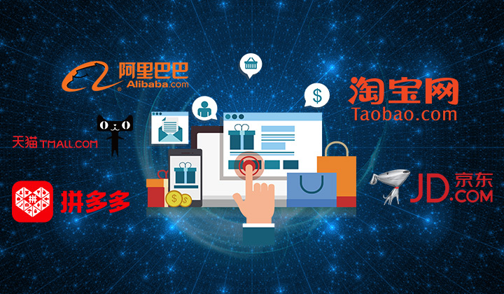 ������Ӫȫ��·Ч��