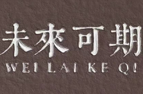 �����ʮ��������������˹4399���������𺽣�