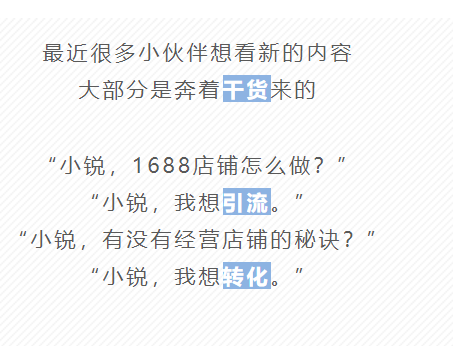 1688�����������ţ�