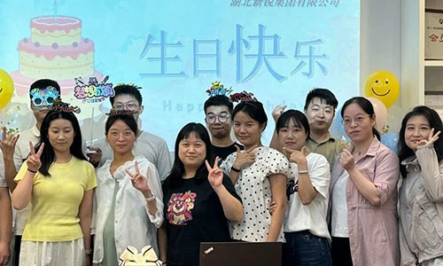 �����ա��ؼ� 2024�����������˹4399���������ջ�